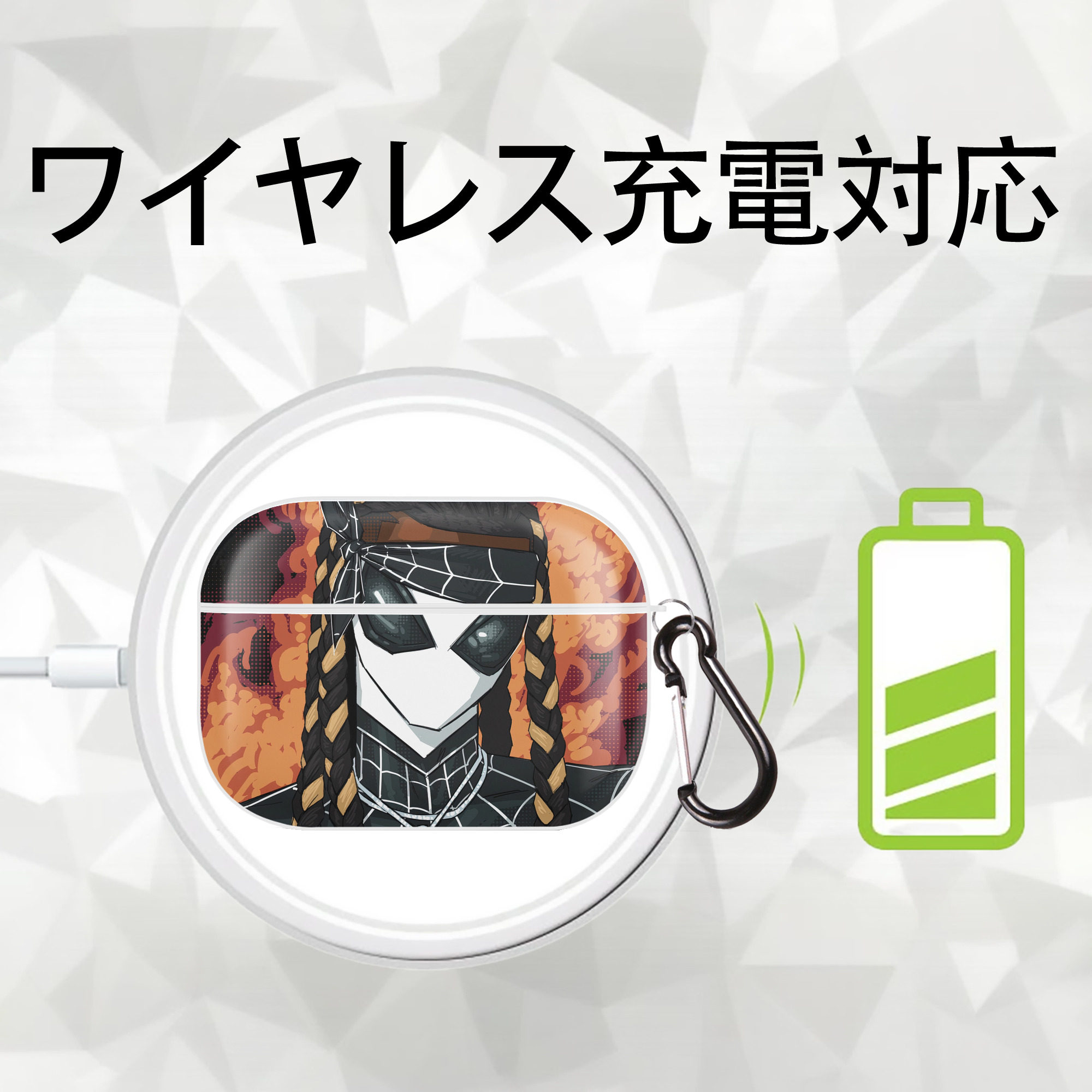 Spider Man スパイダーマン 【AirPods Pro用】ハードシェル保護ケース 耐衝撃・防指紋・カラビナ付き商品仕様
