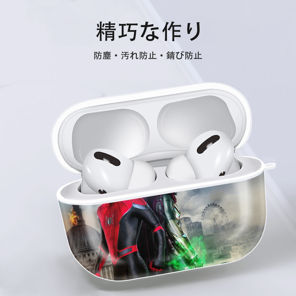 Spider Man スパイダーマン 【AirPods Pro用】ハードシェル保護ケース 耐衝撃・防指紋・カラビナ付き商品仕様