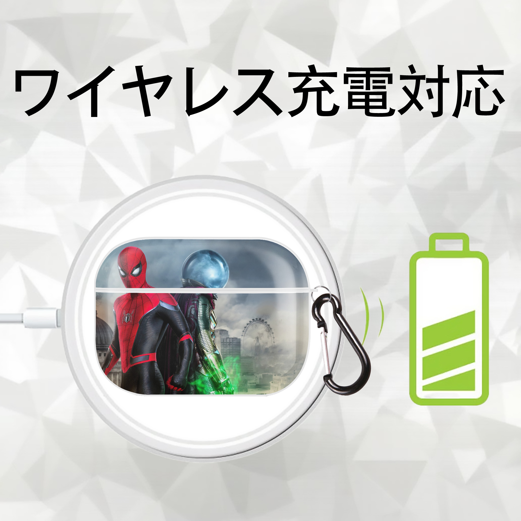 Spider Man スパイダーマン 【AirPods Pro用】ハードシェル保護ケース 耐衝撃・防指紋・カラビナ付き商品仕様