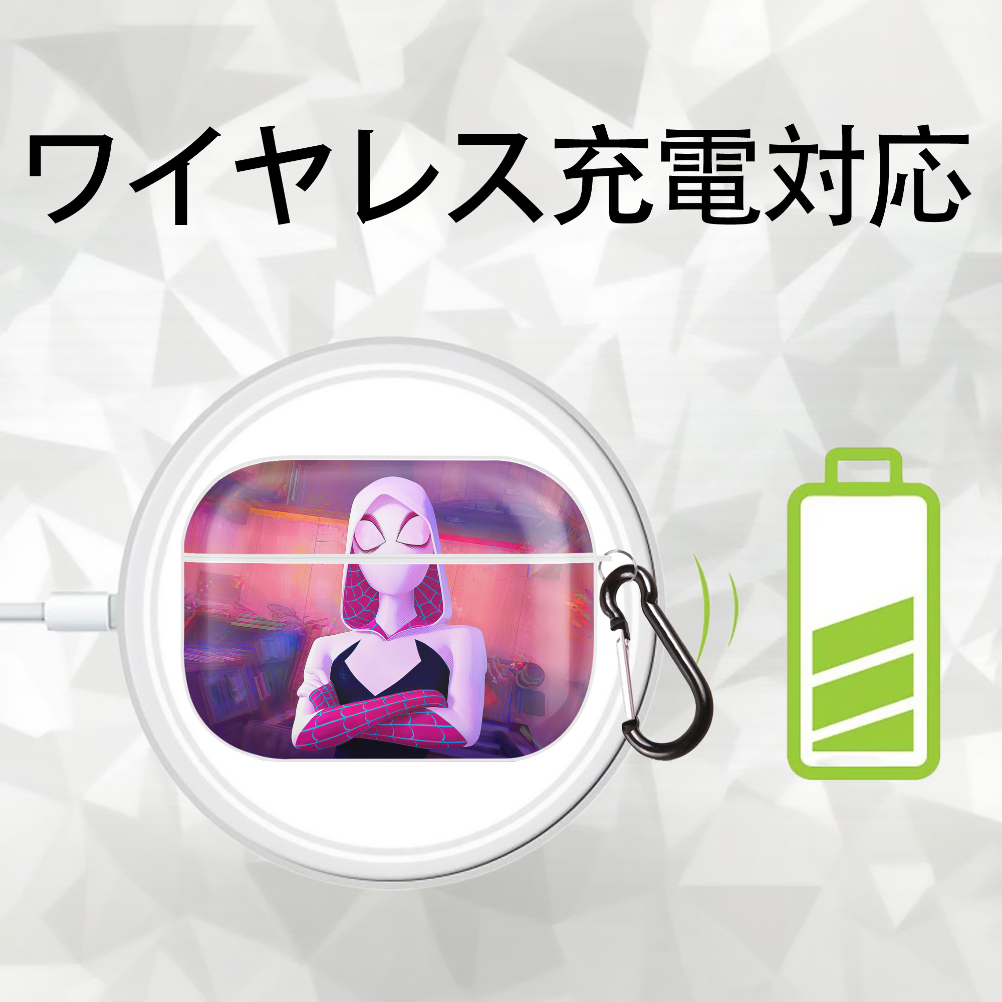 Spider Man スパイダーマン 【AirPods Pro用】ハードシェル保護ケース 耐衝撃・防指紋・カラビナ付き商品仕様