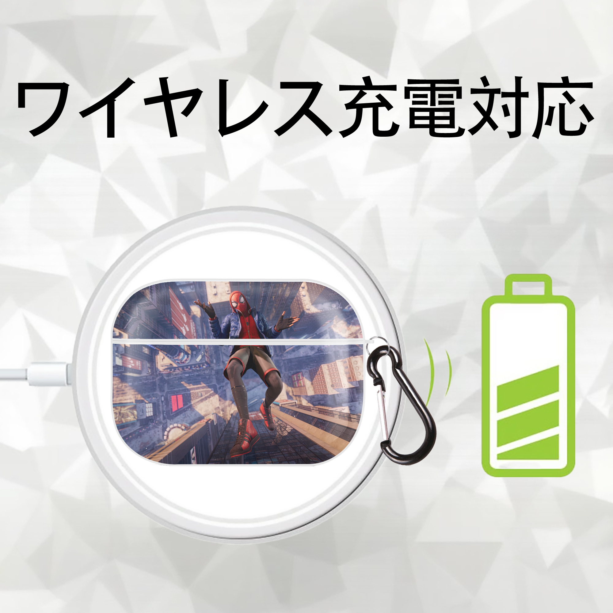 Spider Man スパイダーマン 【AirPods Pro用】ハードシェル保護ケース 耐衝撃・防指紋・カラビナ付き商品仕様