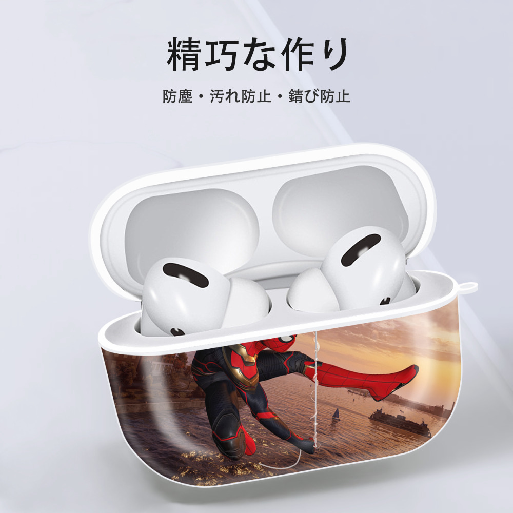 Spider Man スパイダーマン 【AirPods Pro用】ハードシェル保護ケース 耐衝撃・防指紋・カラビナ付き商品仕様