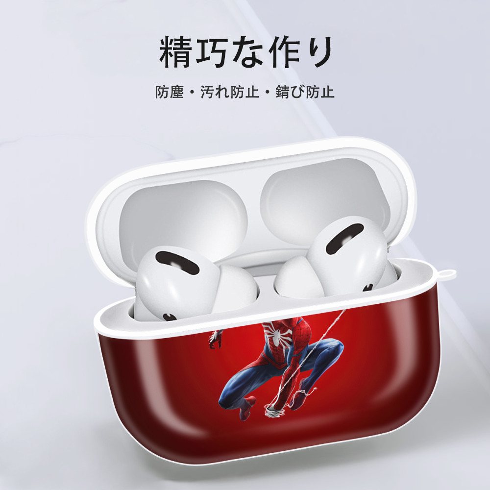 Spider Man スパイダーマン 【AirPods Pro用】ハードシェル保護ケース 耐衝撃・防指紋・カラビナ付き商品仕様