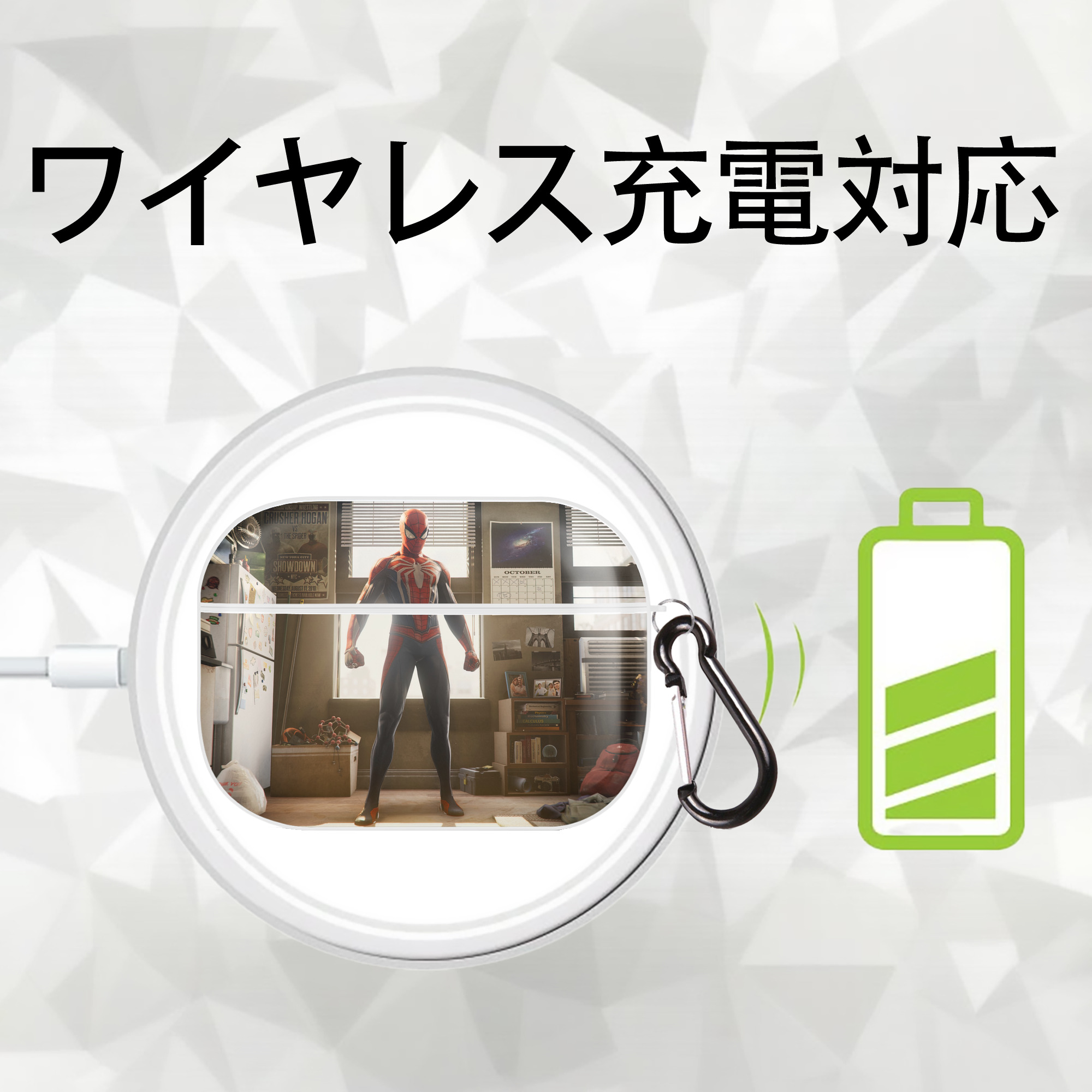 Spider Man スパイダーマン 【AirPods Pro用】ハードシェル保護ケース 耐衝撃・防指紋・カラビナ付き商品仕様