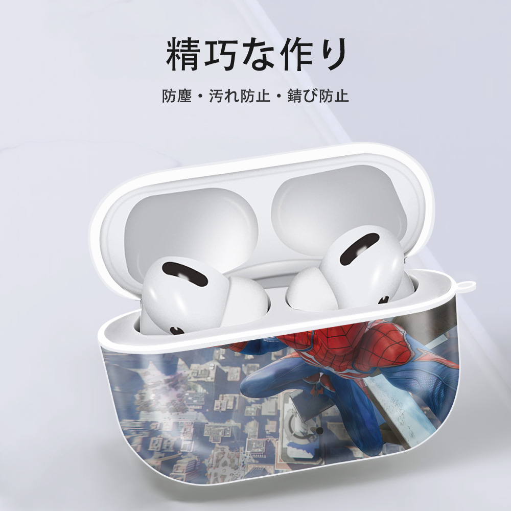 Spider Man スパイダーマン 【AirPods Pro用】ハードシェル保護ケース 耐衝撃・防指紋・カラビナ付き商品仕様