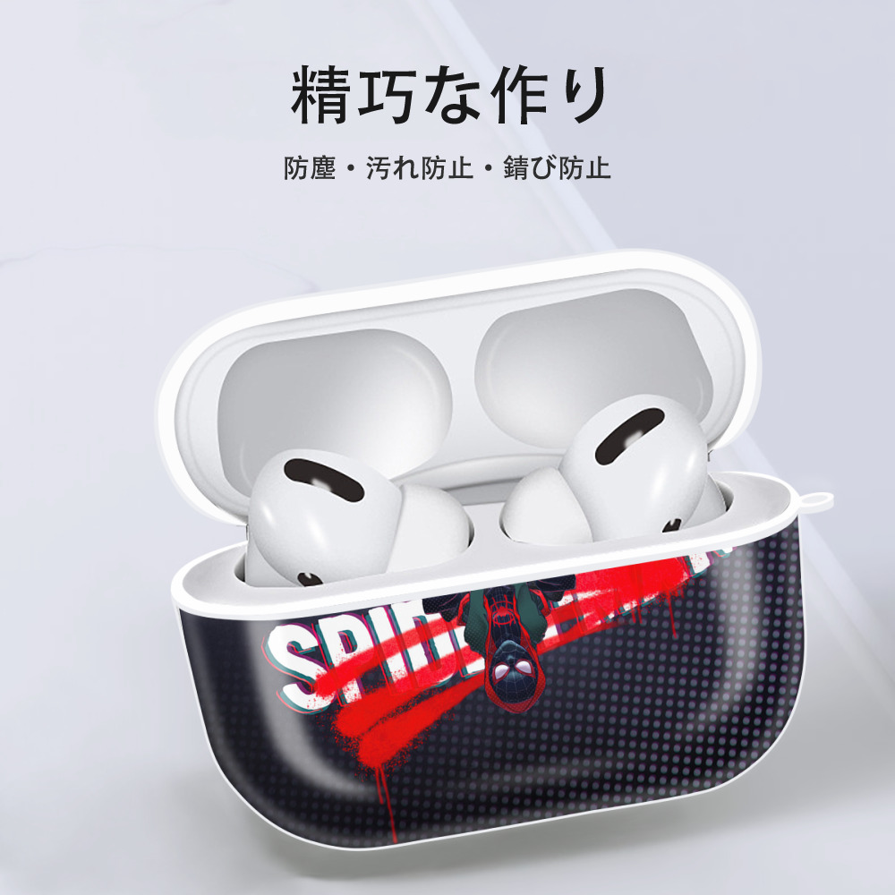 Spider Man スパイダーマン 【AirPods Pro用】ハードシェル保護ケース 耐衝撃・防指紋・カラビナ付き商品仕様