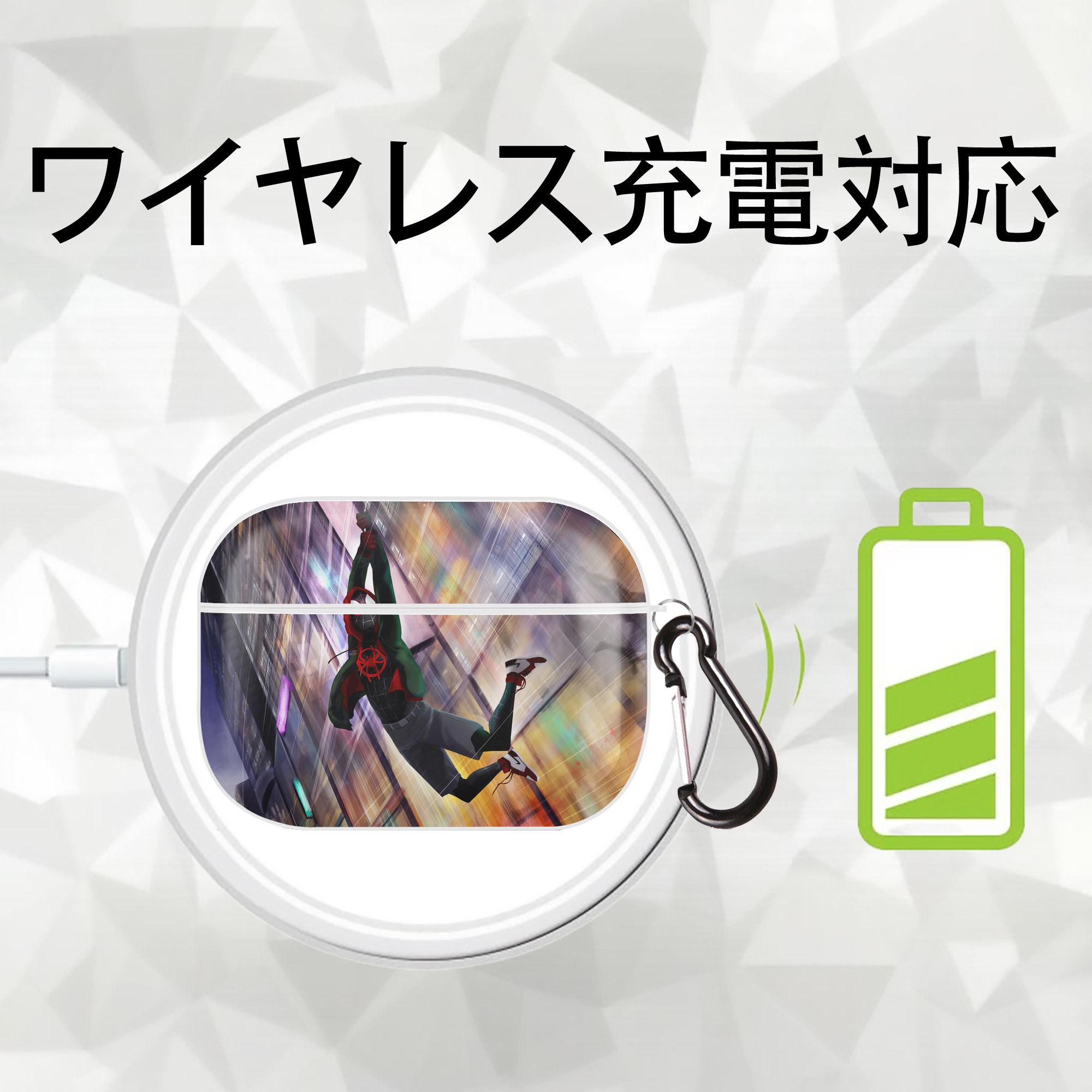 Spider Man スパイダーマン 【AirPods Pro用】ハードシェル保護ケース 耐衝撃・防指紋・カラビナ付き商品仕様