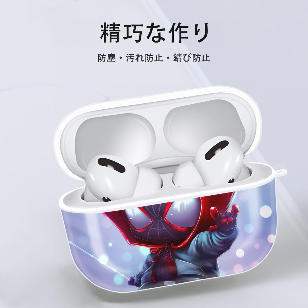 Spider Man スパイダーマン 【AirPods Pro用】ハードシェル保護ケース 耐衝撃・防指紋・カラビナ付き商品仕様