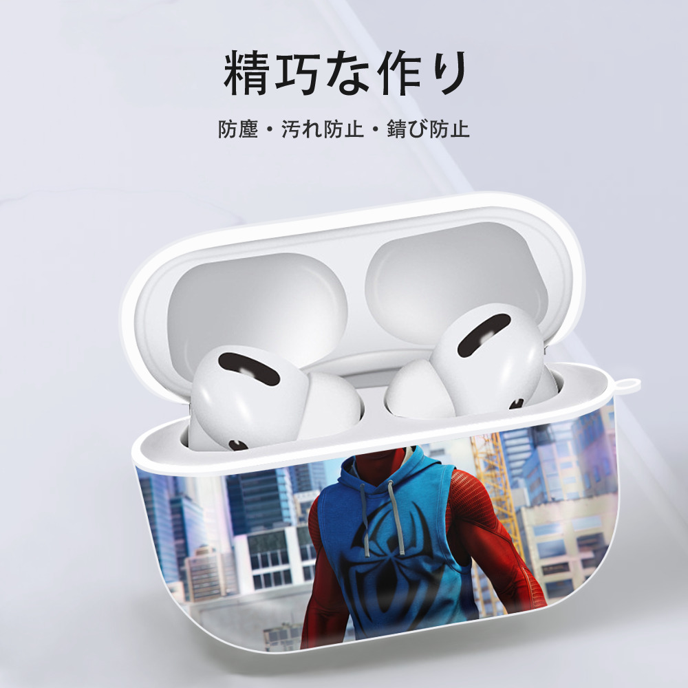Spider Man スパイダーマン 【AirPods Pro用】ハードシェル保護ケース 耐衝撃・防指紋・カラビナ付き商品仕様