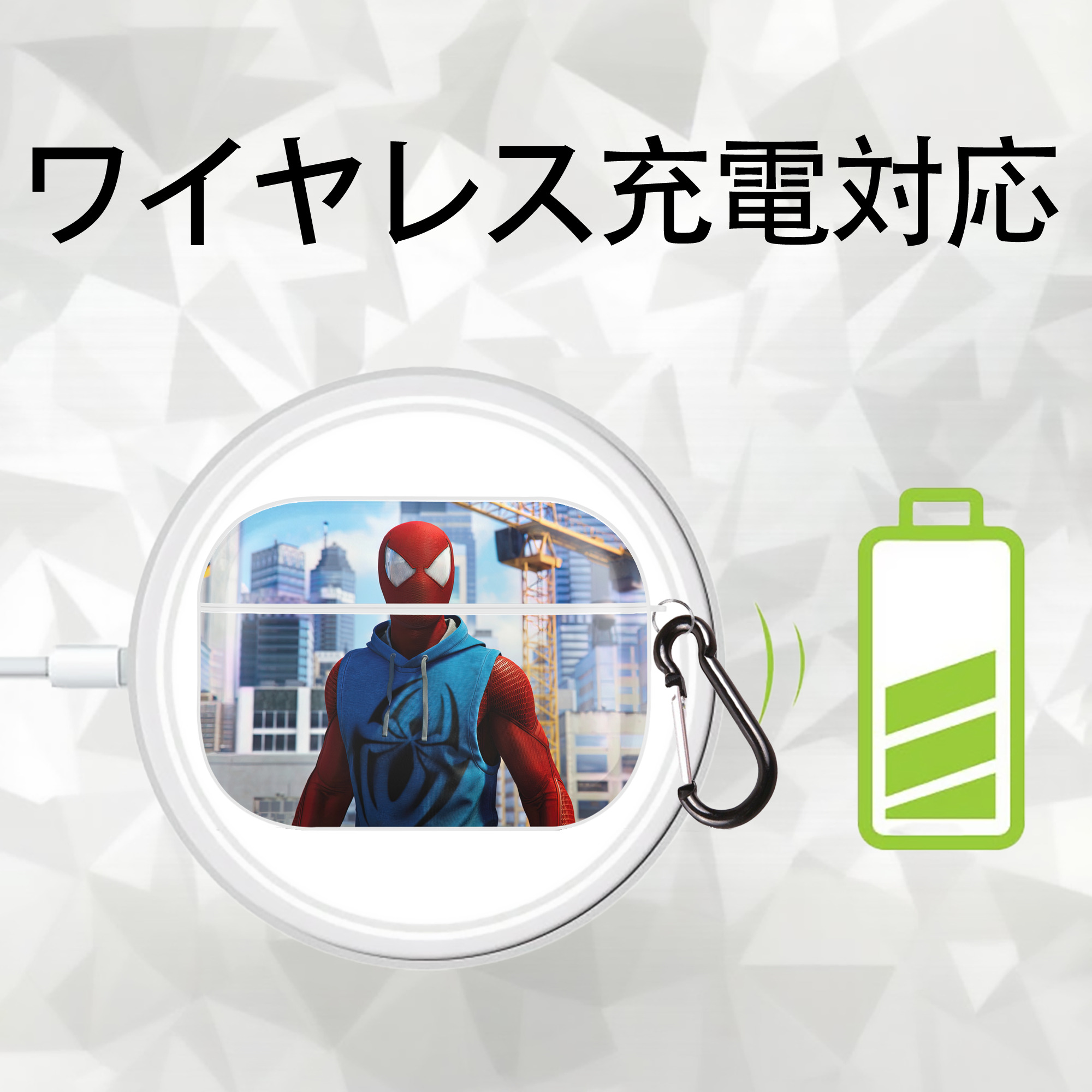 Spider Man スパイダーマン 【AirPods Pro用】ハードシェル保護ケース 耐衝撃・防指紋・カラビナ付き商品仕様