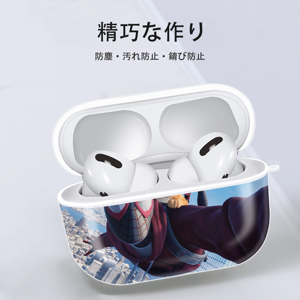 Spider Man スパイダーマン 【AirPods Pro用】ハードシェル保護ケース 耐衝撃・防指紋・カラビナ付き商品仕様