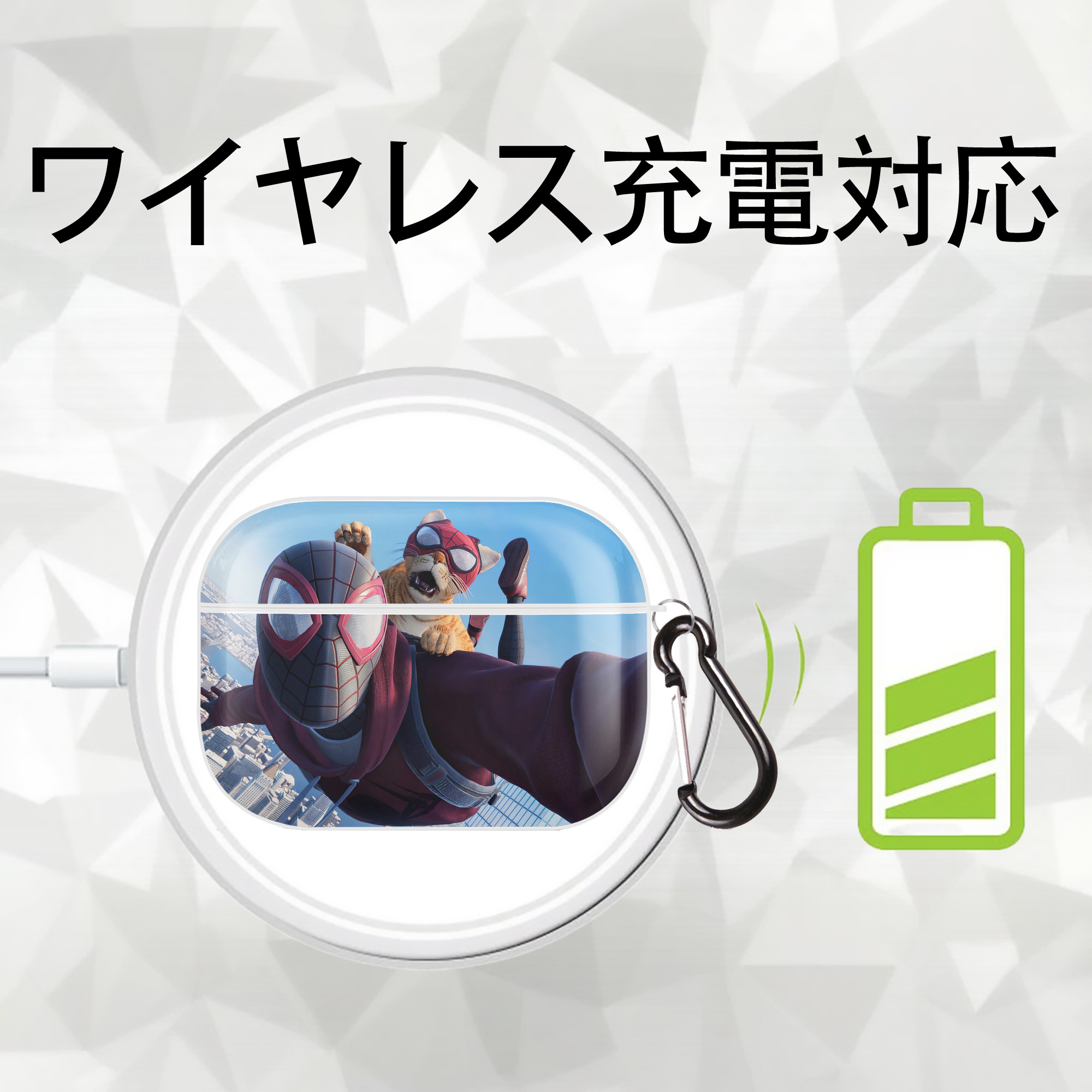Spider Man スパイダーマン 【AirPods Pro用】ハードシェル保護ケース 耐衝撃・防指紋・カラビナ付き商品仕様
