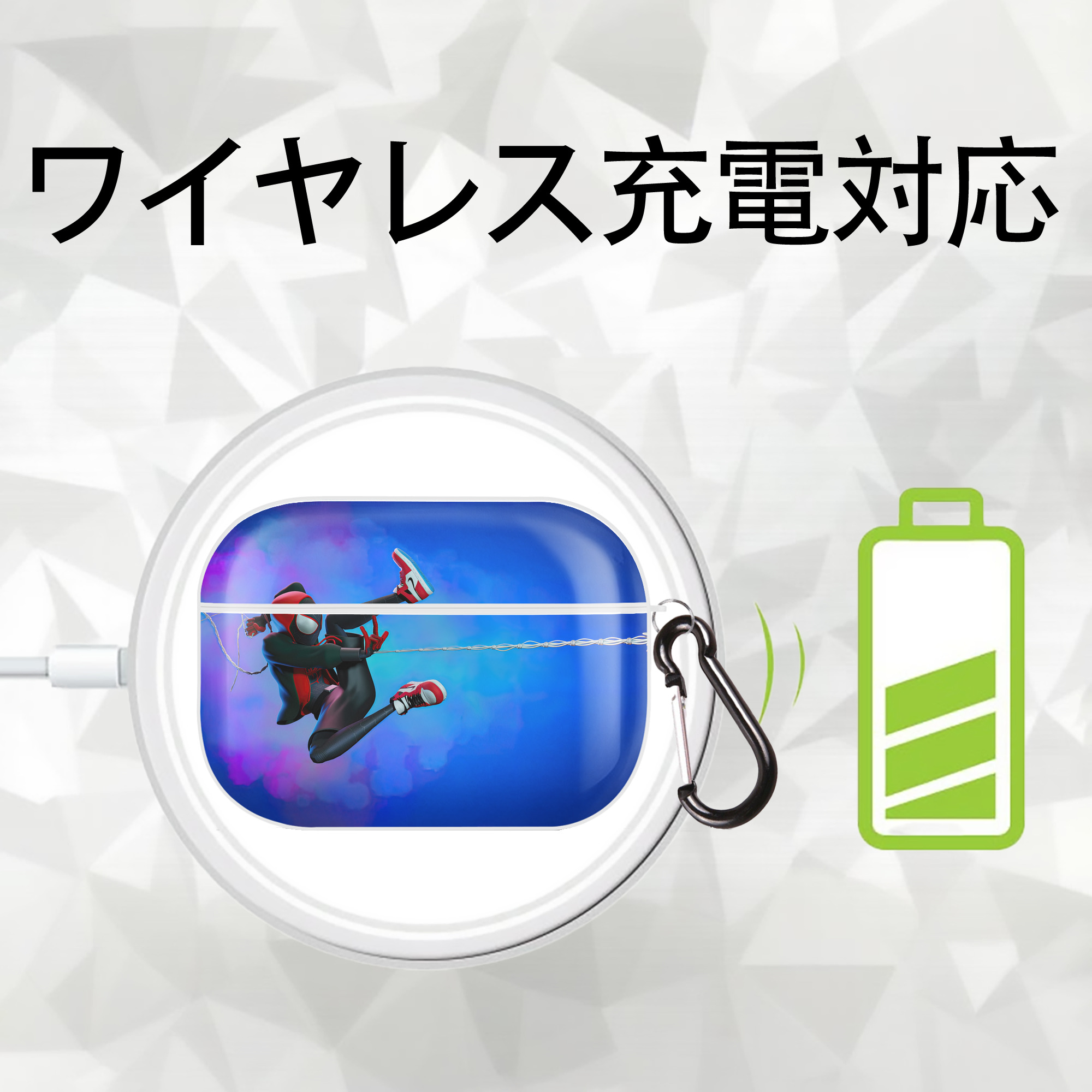 Spider Man スパイダーマン 【AirPods Pro用】ハードシェル保護ケース 耐衝撃・防指紋・カラビナ付き商品仕様