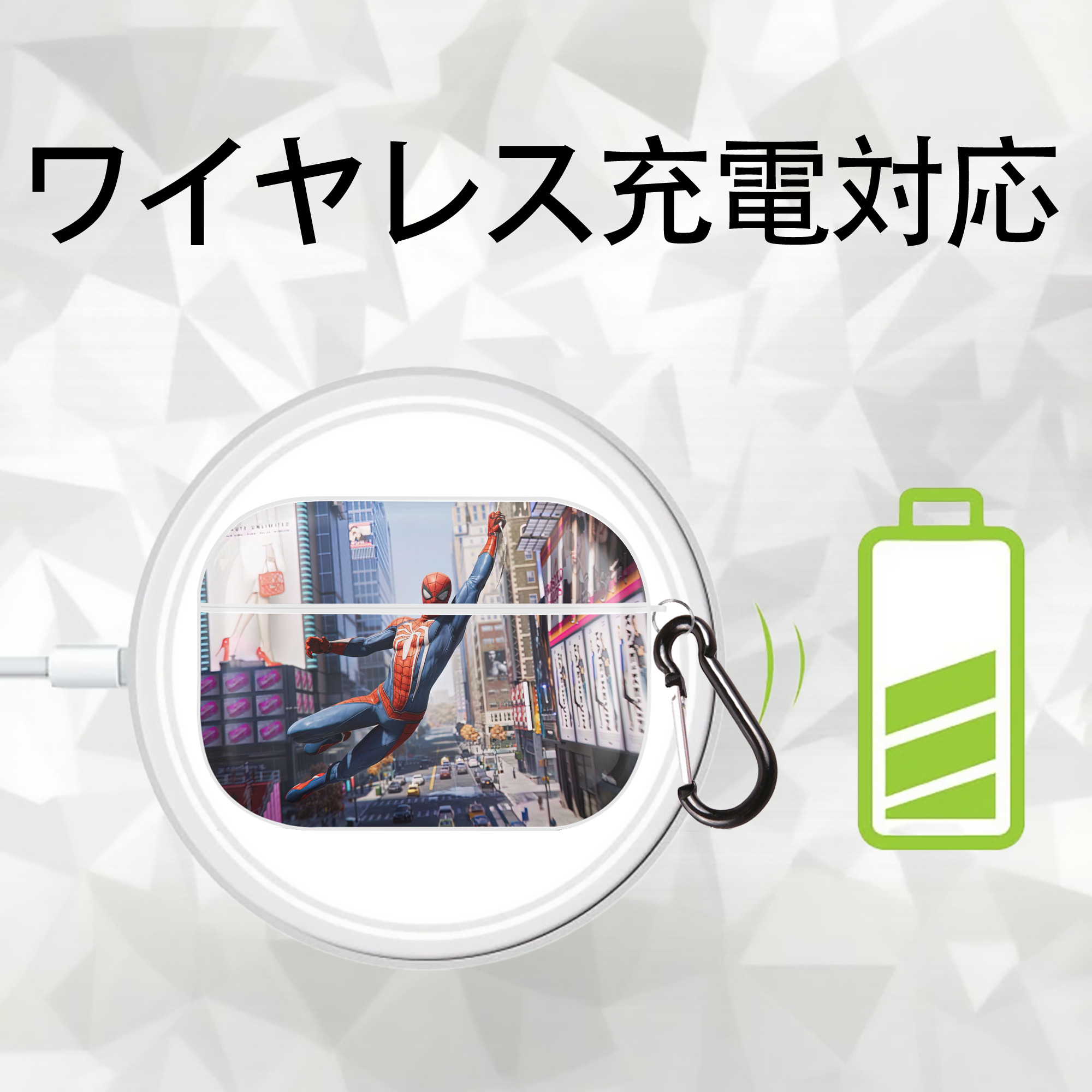 Spider Man スパイダーマン 【AirPods Pro用】ハードシェル保護ケース 耐衝撃・防指紋・カラビナ付き商品仕様