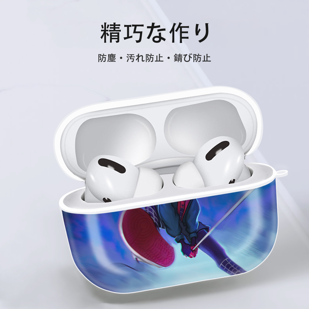 Spider Man スパイダーマン 【AirPods Pro用】ハードシェル保護ケース 耐衝撃・防指紋・カラビナ付き商品仕様