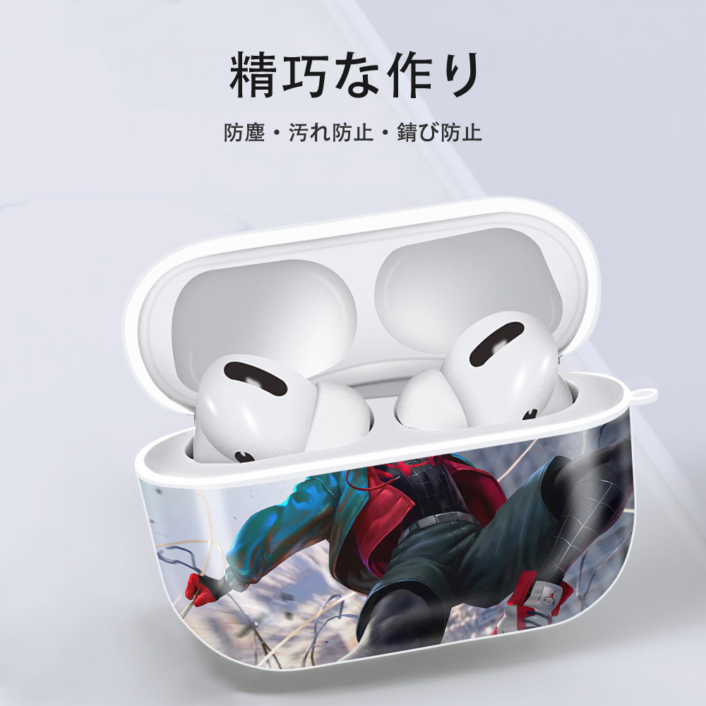 Spider Man スパイダーマン 【AirPods Pro用】ハードシェル保護ケース 耐衝撃・防指紋・カラビナ付き商品仕様