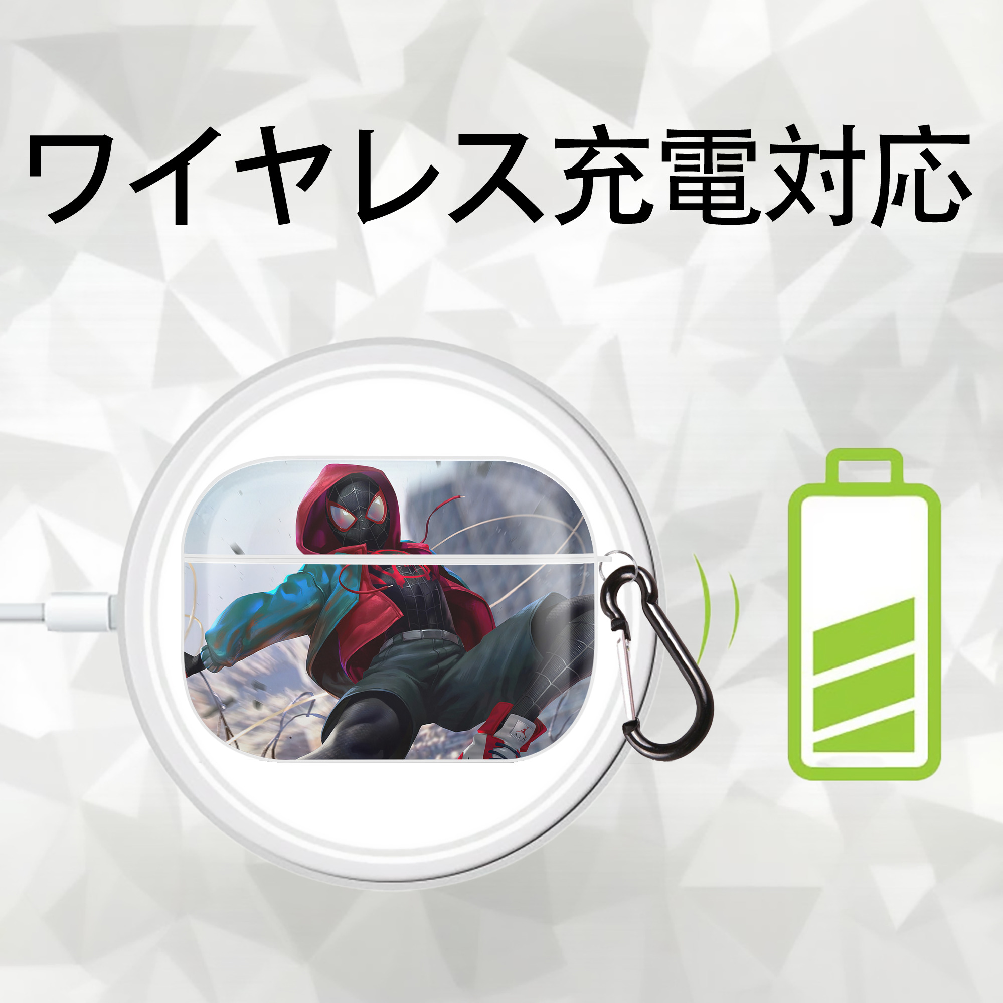 Spider Man スパイダーマン 【AirPods Pro用】ハードシェル保護ケース 耐衝撃・防指紋・カラビナ付き商品仕様