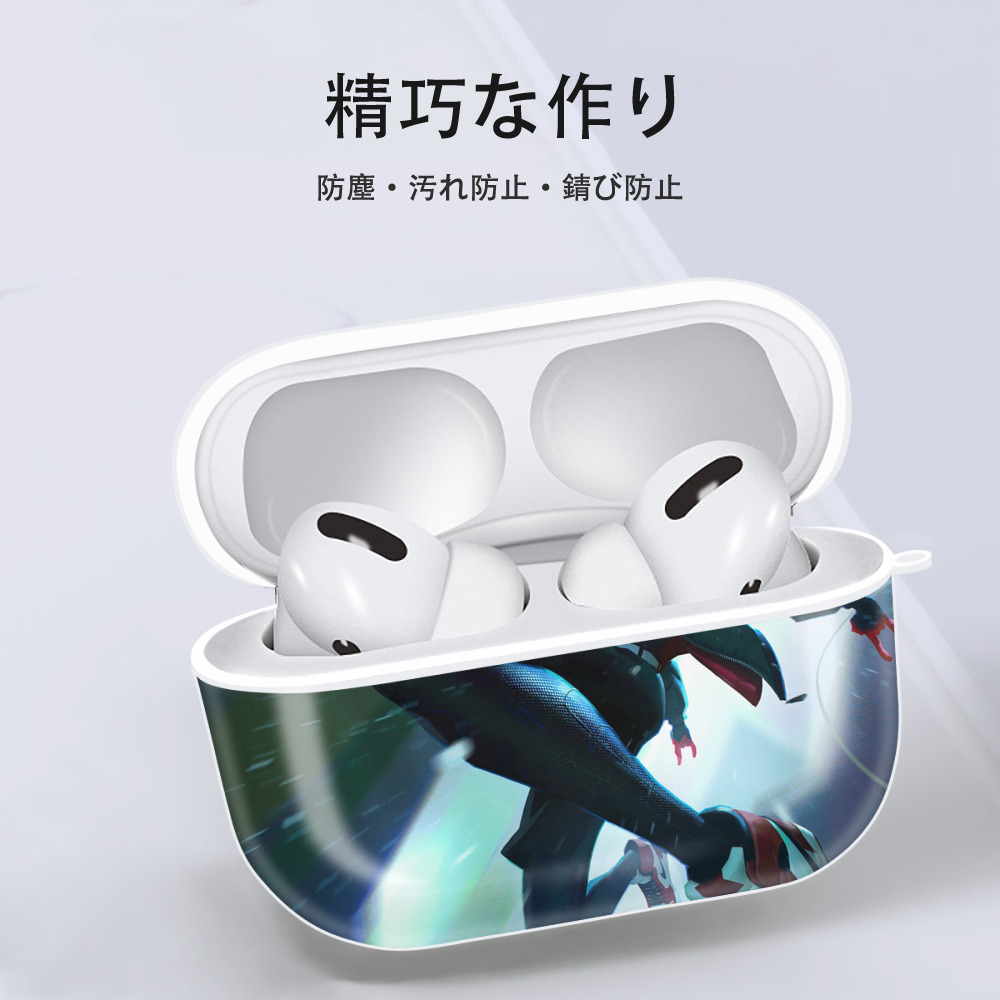 Spider Man スパイダーマン 【AirPods Pro用】ハードシェル保護ケース 耐衝撃・防指紋・カラビナ付き商品仕様