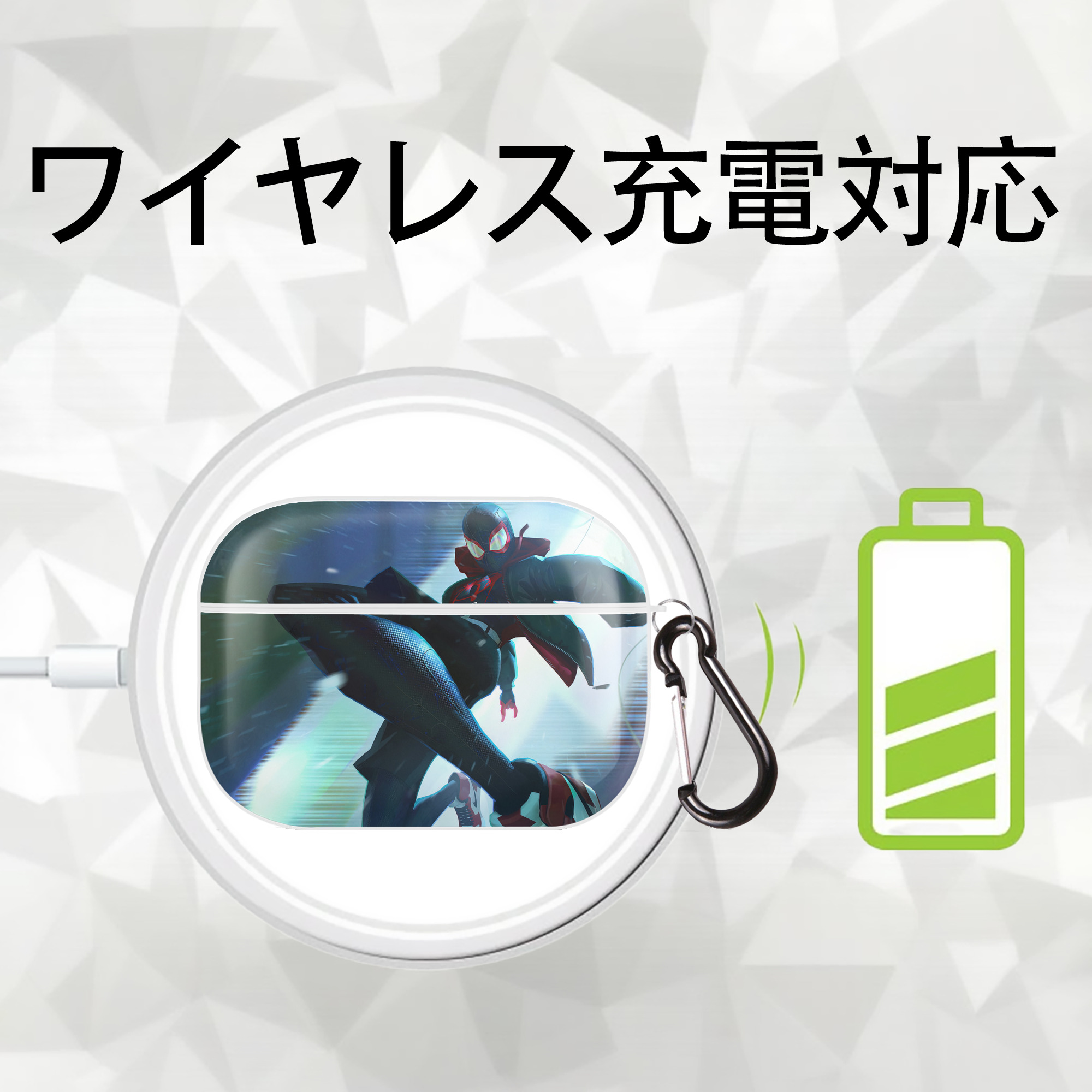 Spider Man スパイダーマン 【AirPods Pro用】ハードシェル保護ケース 耐衝撃・防指紋・カラビナ付き商品仕様