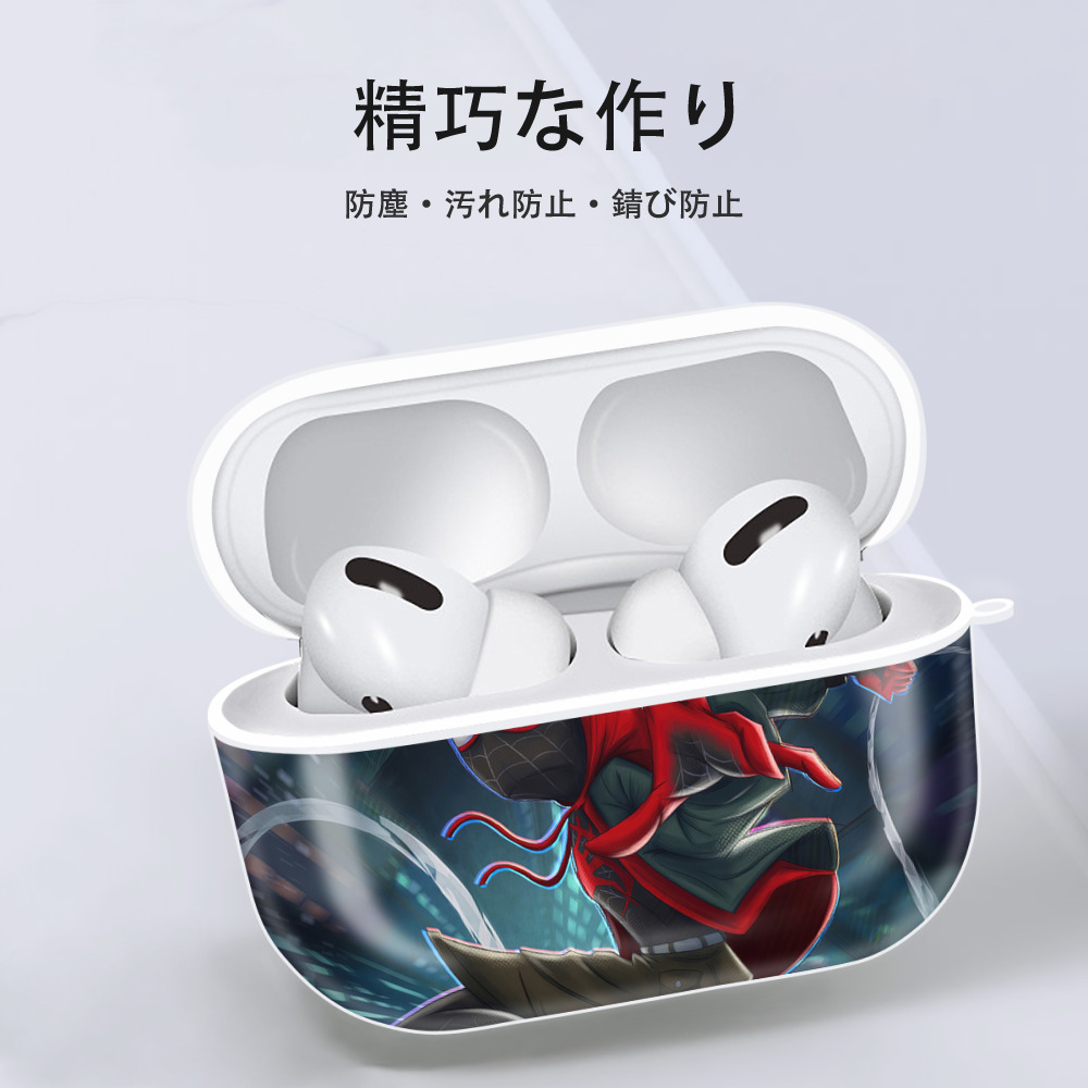 Spider Man スパイダーマン 【AirPods Pro用】ハードシェル保護ケース 耐衝撃・防指紋・カラビナ付き商品仕様