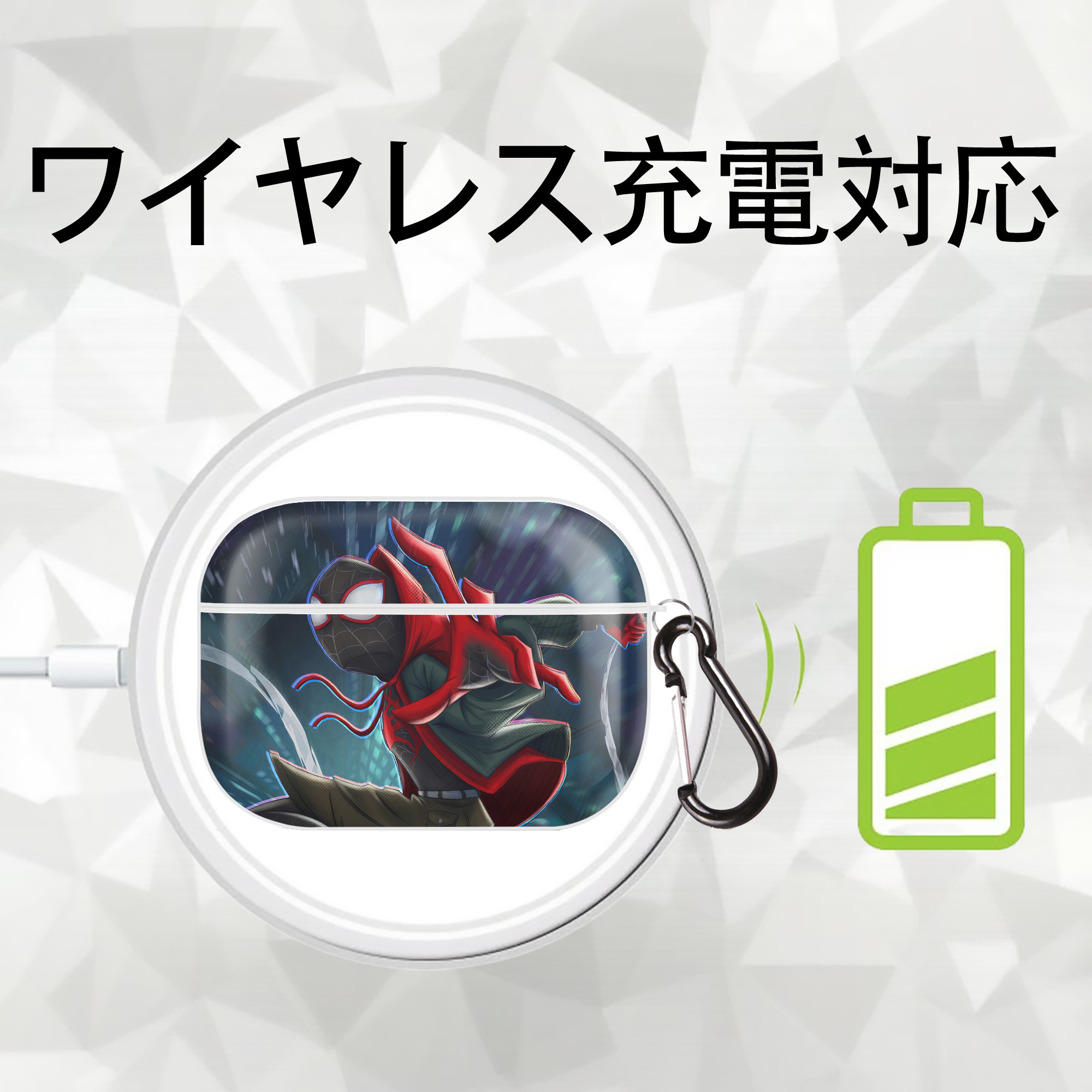 Spider Man スパイダーマン 【AirPods Pro用】ハードシェル保護ケース 耐衝撃・防指紋・カラビナ付き商品仕様