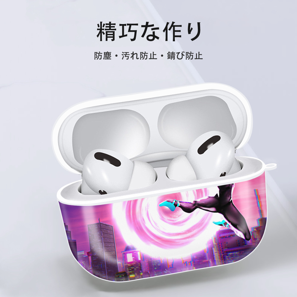 Spider Man スパイダーマン 【AirPods Pro用】ハードシェル保護ケース 耐衝撃・防指紋・カラビナ付き商品仕様