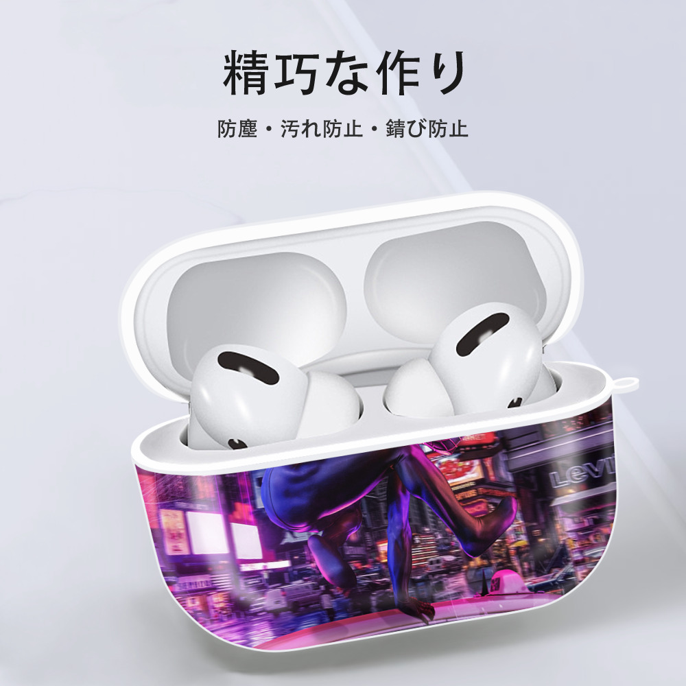 Spider Man スパイダーマン 【AirPods Pro用】ハードシェル保護ケース 耐衝撃・防指紋・カラビナ付き商品仕様