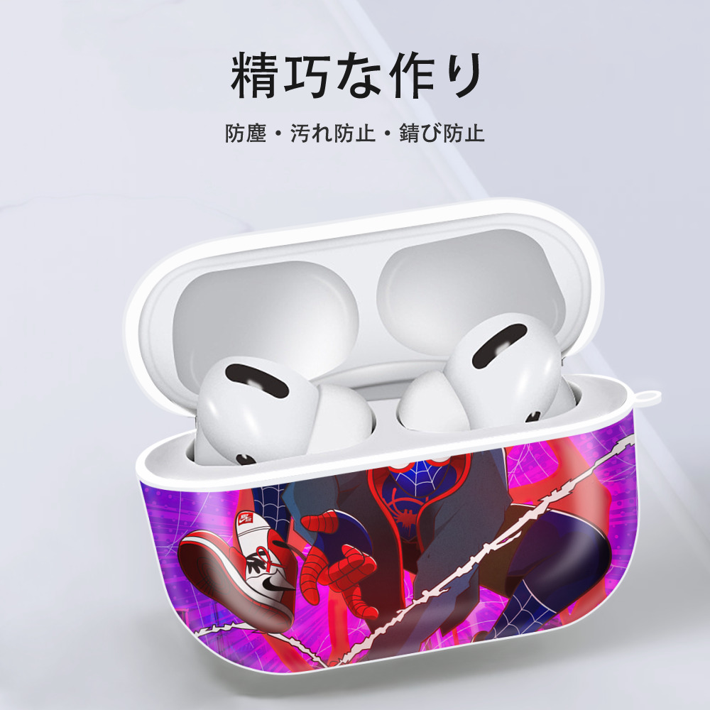 Spider Man スパイダーマン 【AirPods Pro用】ハードシェル保護ケース 耐衝撃・防指紋・カラビナ付き商品仕様