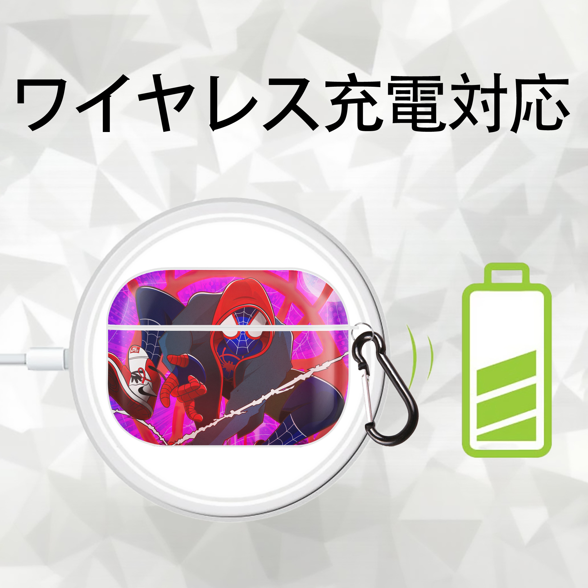 Spider Man スパイダーマン 【AirPods Pro用】ハードシェル保護ケース 耐衝撃・防指紋・カラビナ付き商品仕様