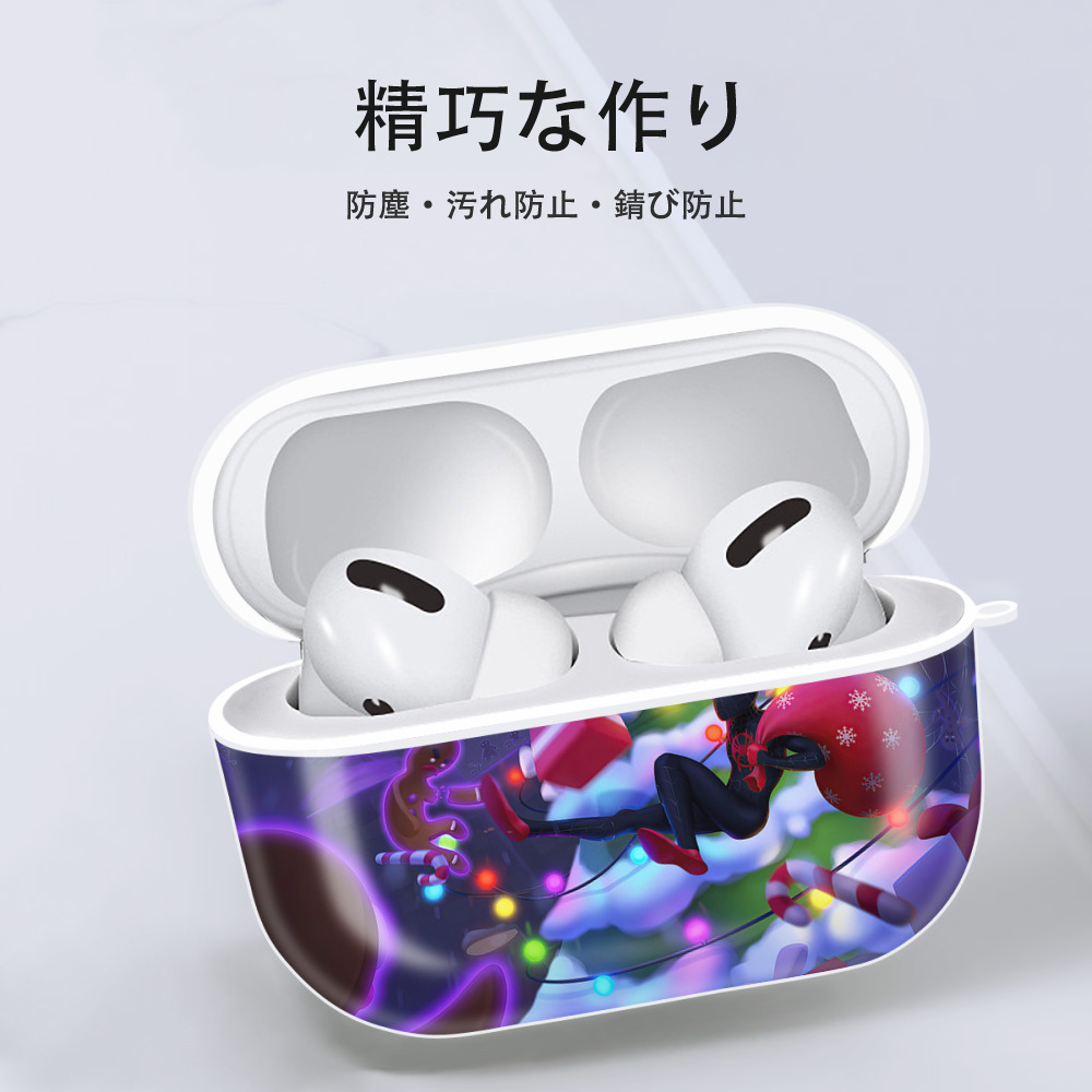 Spider Man スパイダーマン 【AirPods Pro用】ハードシェル保護ケース 耐衝撃・防指紋・カラビナ付き商品仕様