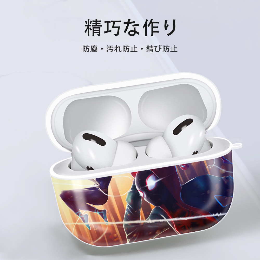 Spider Man スパイダーマン 【AirPods Pro用】ハードシェル保護ケース 耐衝撃・防指紋・カラビナ付き商品仕様