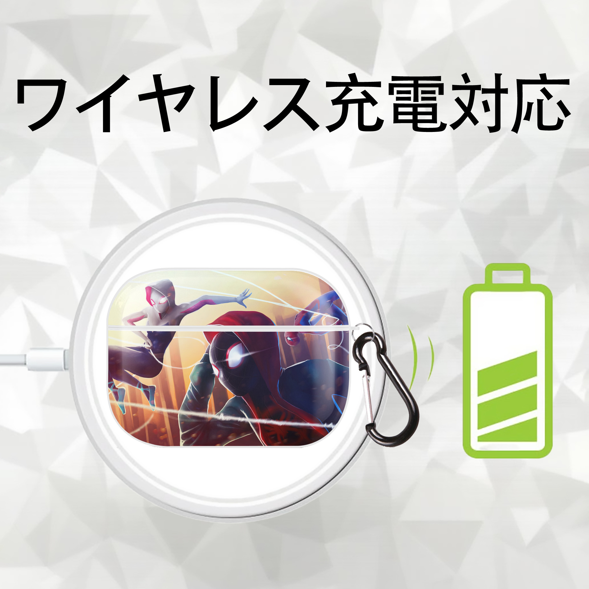 Spider Man スパイダーマン 【AirPods Pro用】ハードシェル保護ケース 耐衝撃・防指紋・カラビナ付き商品仕様