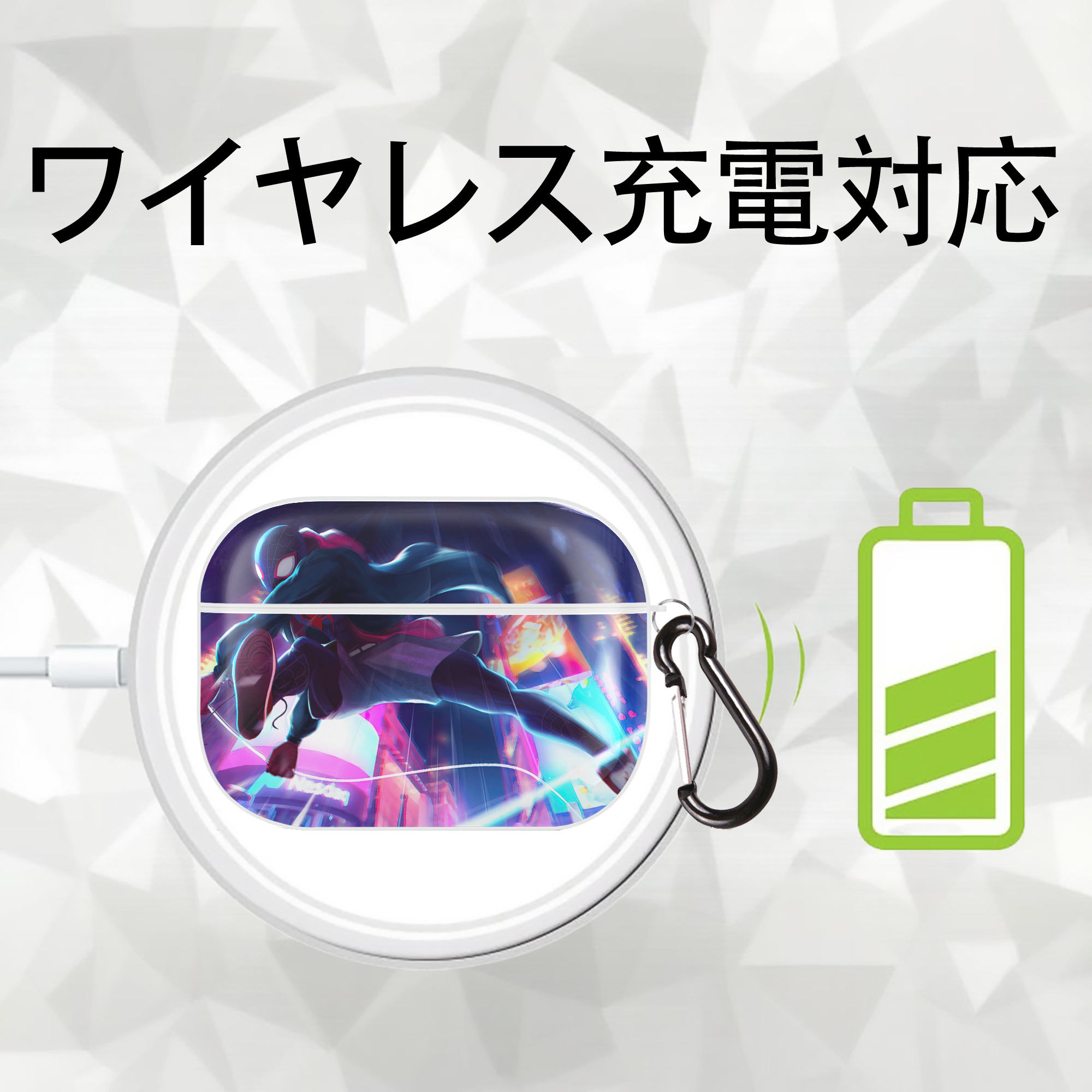 Spider Man スパイダーマン 【AirPods Pro用】ハードシェル保護ケース 耐衝撃・防指紋・カラビナ付き商品仕様