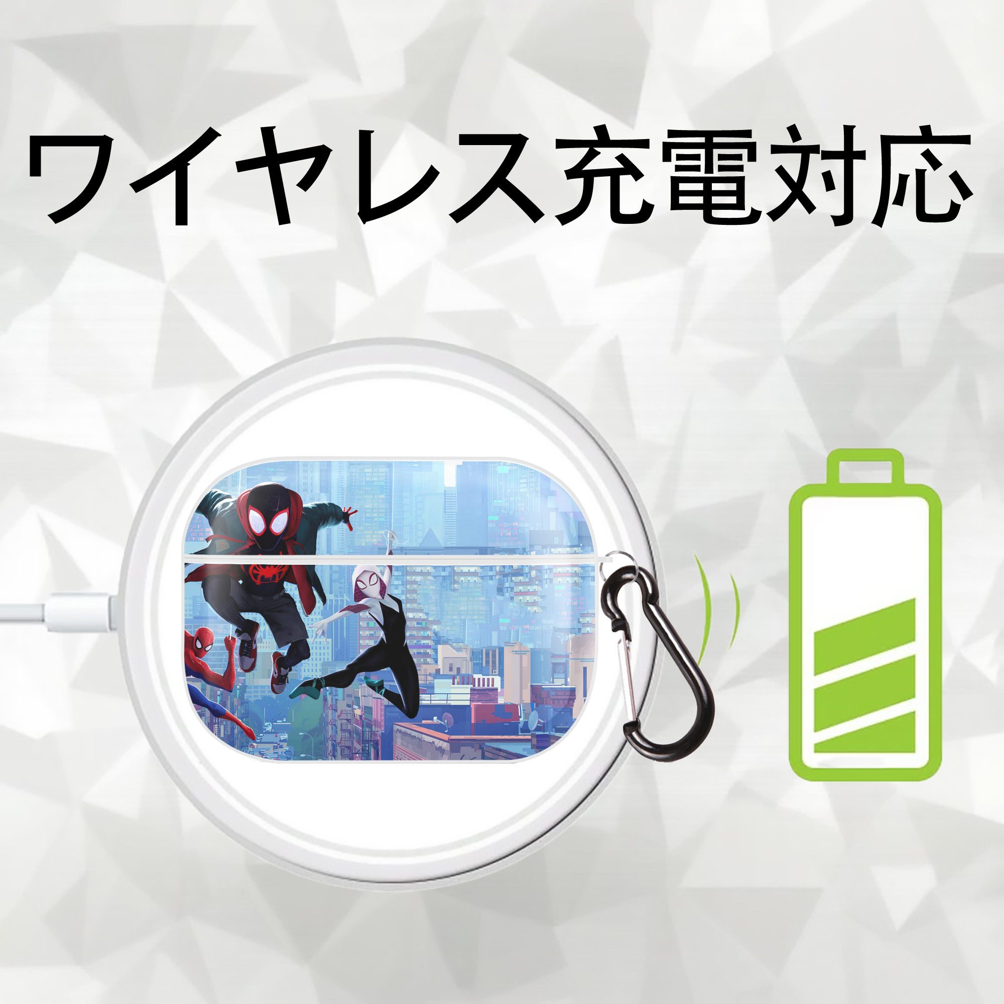 Spider Man スパイダーマン 【AirPods Pro用】ハードシェル保護ケース 耐衝撃・防指紋・カラビナ付き商品仕様