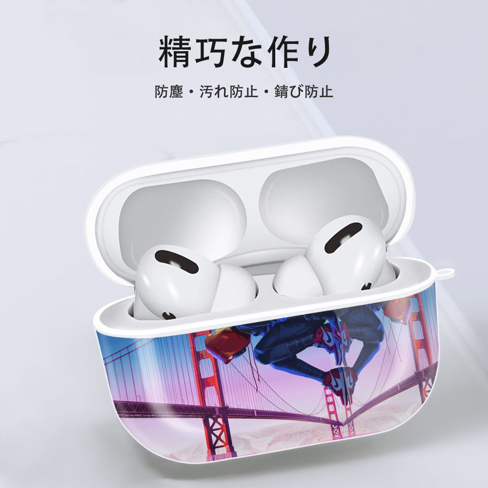 Spider Man スパイダーマン 【AirPods Pro用】ハードシェル保護ケース 耐衝撃・防指紋・カラビナ付き商品仕様