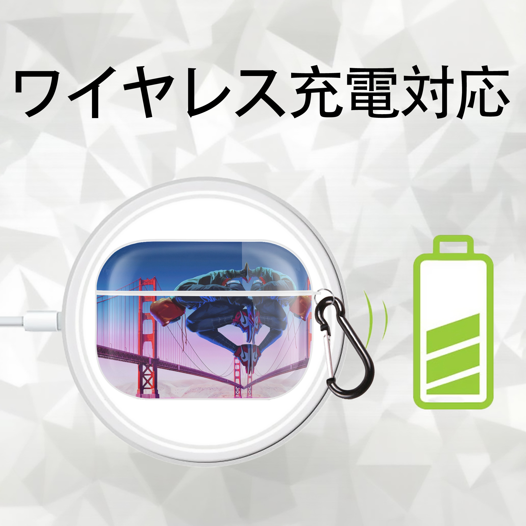 Spider Man スパイダーマン 【AirPods Pro用】ハードシェル保護ケース 耐衝撃・防指紋・カラビナ付き商品仕様