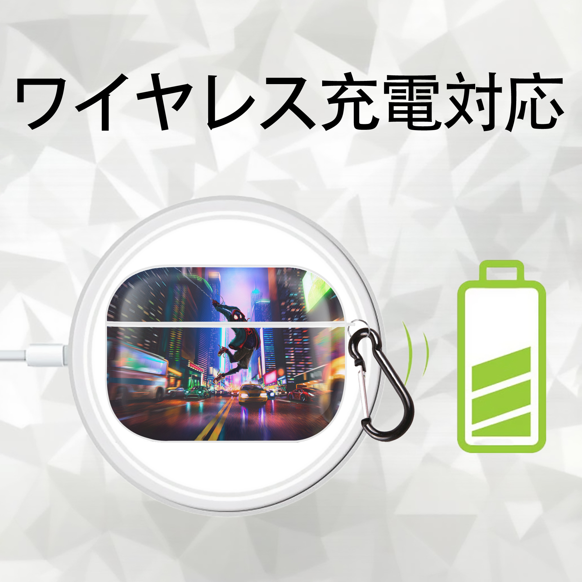 Spider Man スパイダーマン 【AirPods Pro用】ハードシェル保護ケース 耐衝撃・防指紋・カラビナ付き商品仕様