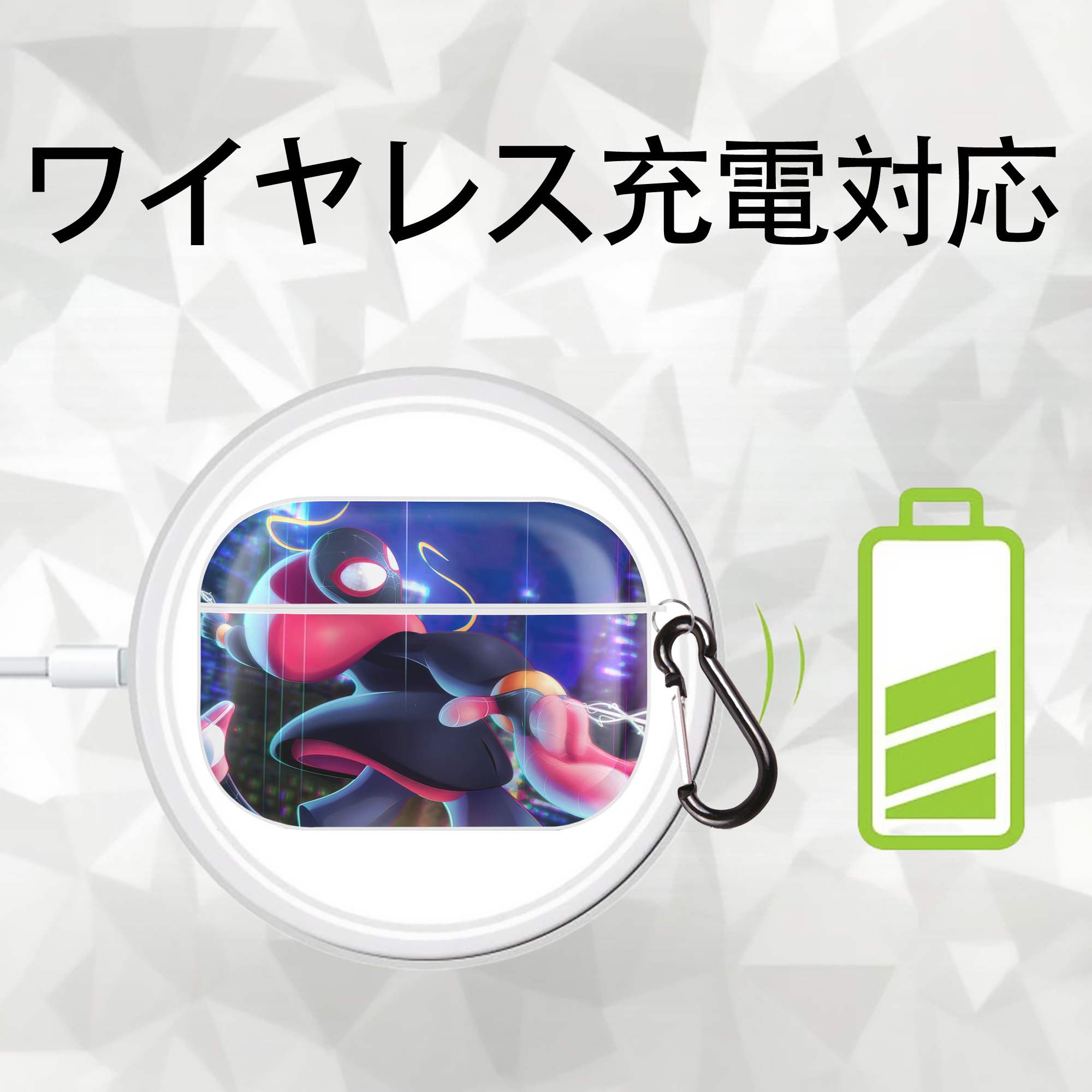 Spider Man スパイダーマン 【AirPods Pro用】ハードシェル保護ケース 耐衝撃・防指紋・カラビナ付き商品仕様