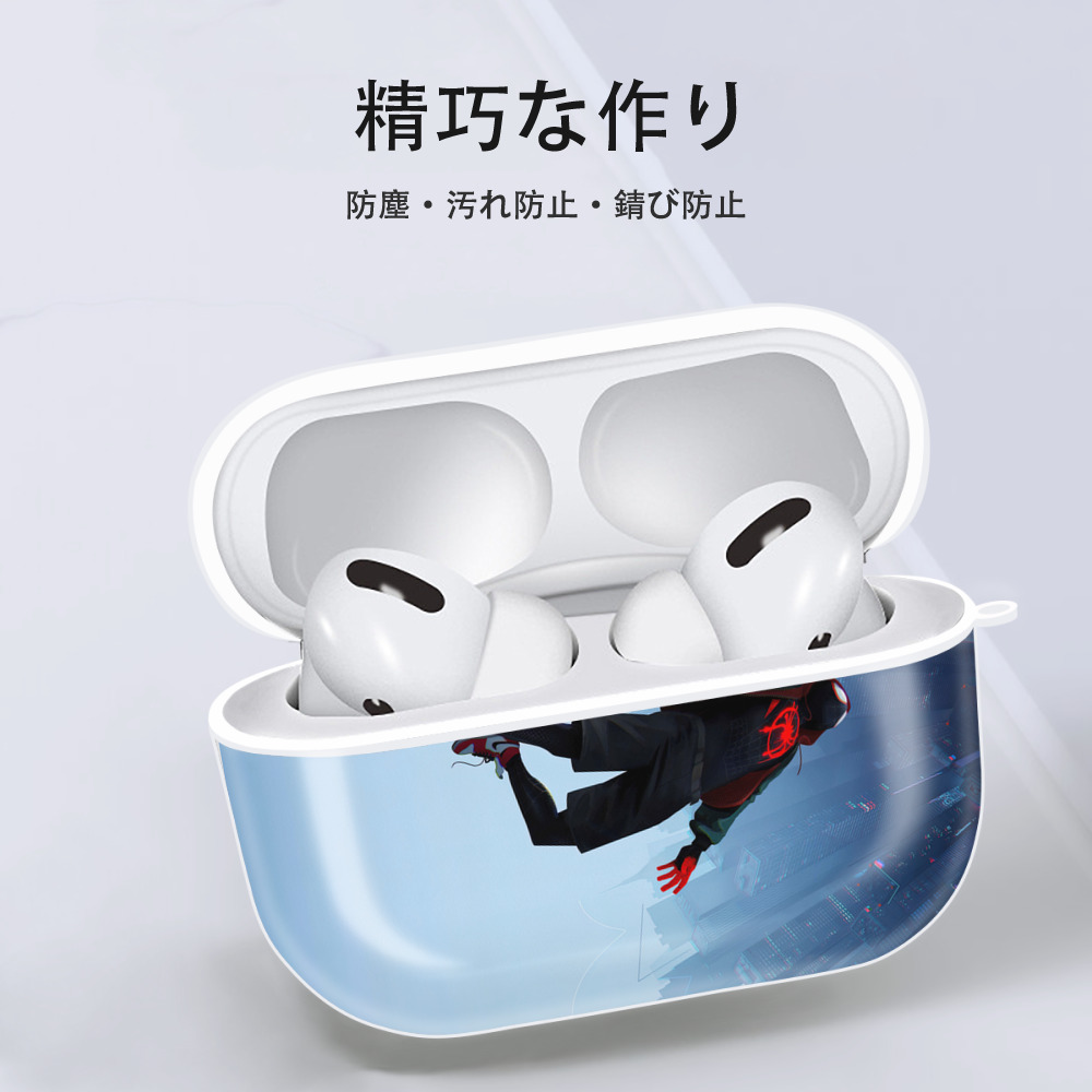 Spider Man スパイダーマン 【AirPods Pro用】ハードシェル保護ケース 耐衝撃・防指紋・カラビナ付き商品仕様