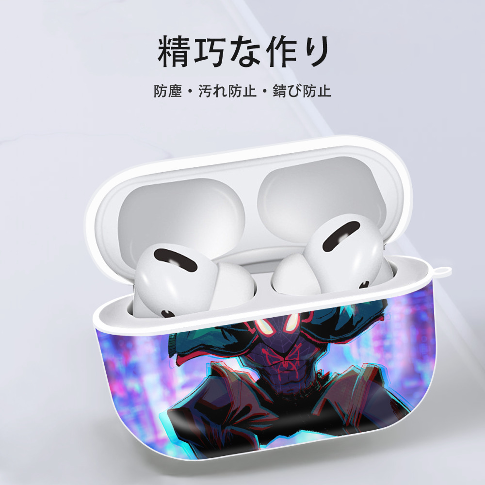 Spider Man スパイダーマン 【AirPods Pro用】ハードシェル保護ケース 耐衝撃・防指紋・カラビナ付き商品仕様