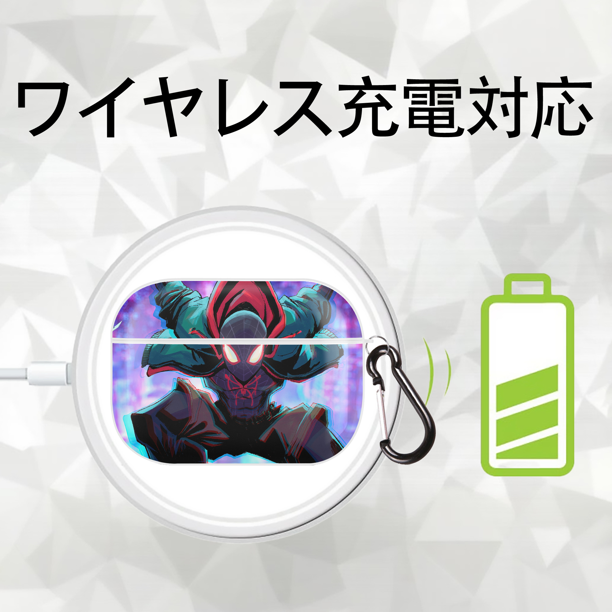 Spider Man スパイダーマン 【AirPods Pro用】ハードシェル保護ケース 耐衝撃・防指紋・カラビナ付き商品仕様