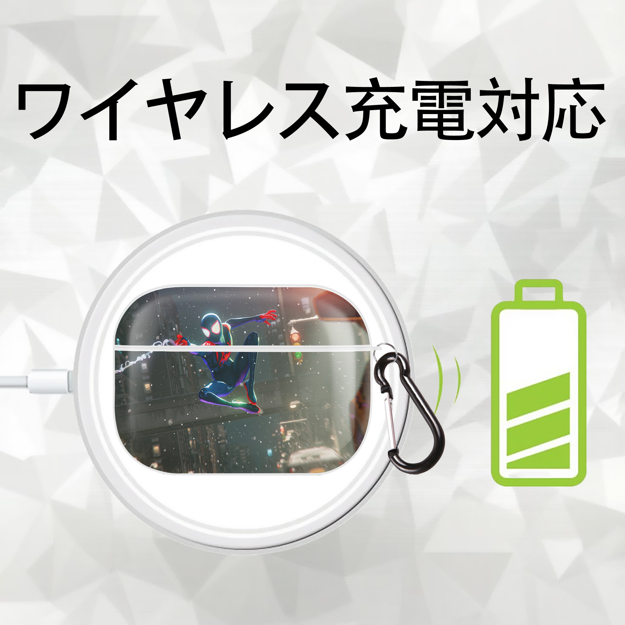Spider Man スパイダーマン 【AirPods Pro用】ハードシェル保護ケース 耐衝撃・防指紋・カラビナ付き商品仕様