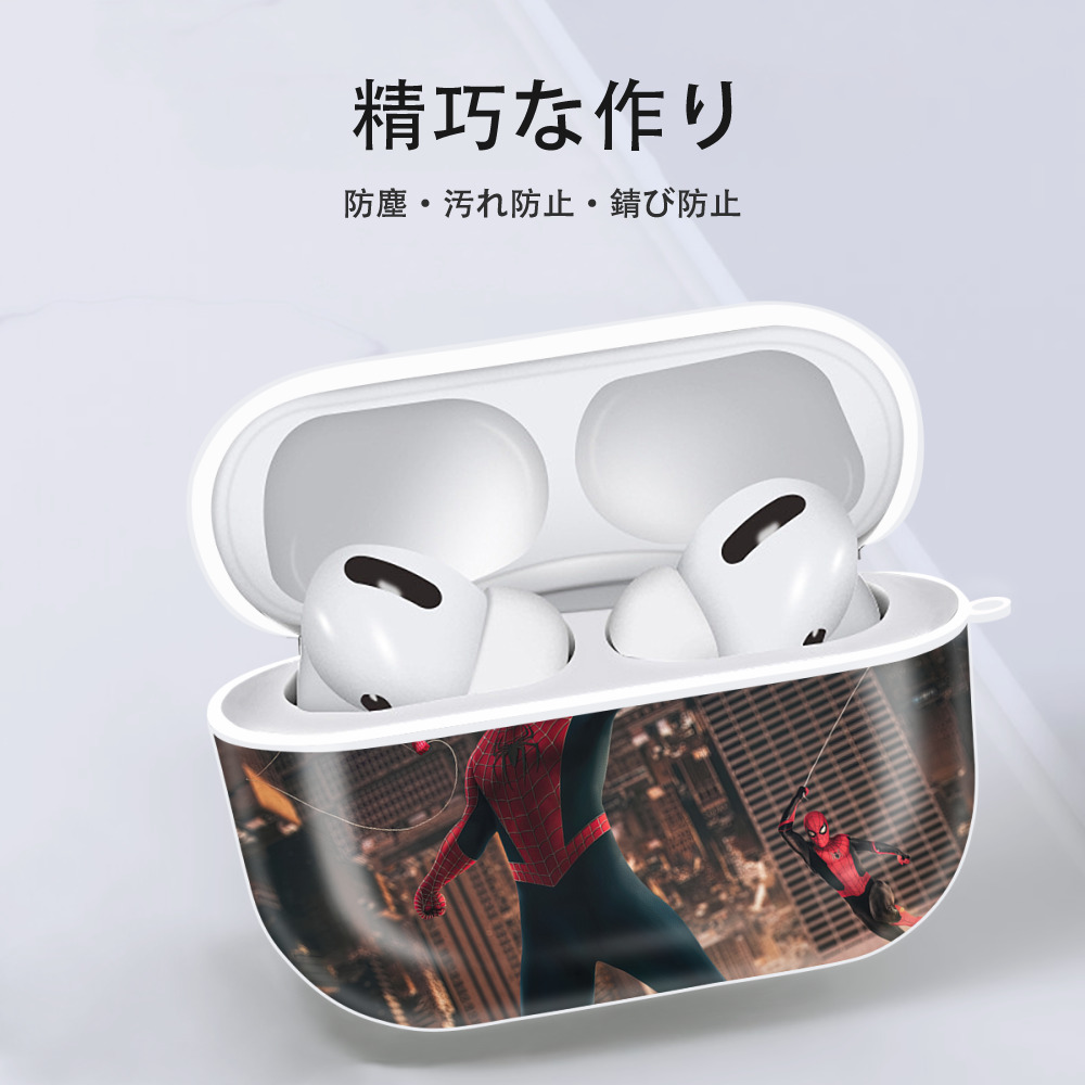 Spider Man スパイダーマン 【AirPods Pro用】ハードシェル保護ケース 耐衝撃・防指紋・カラビナ付き商品仕様