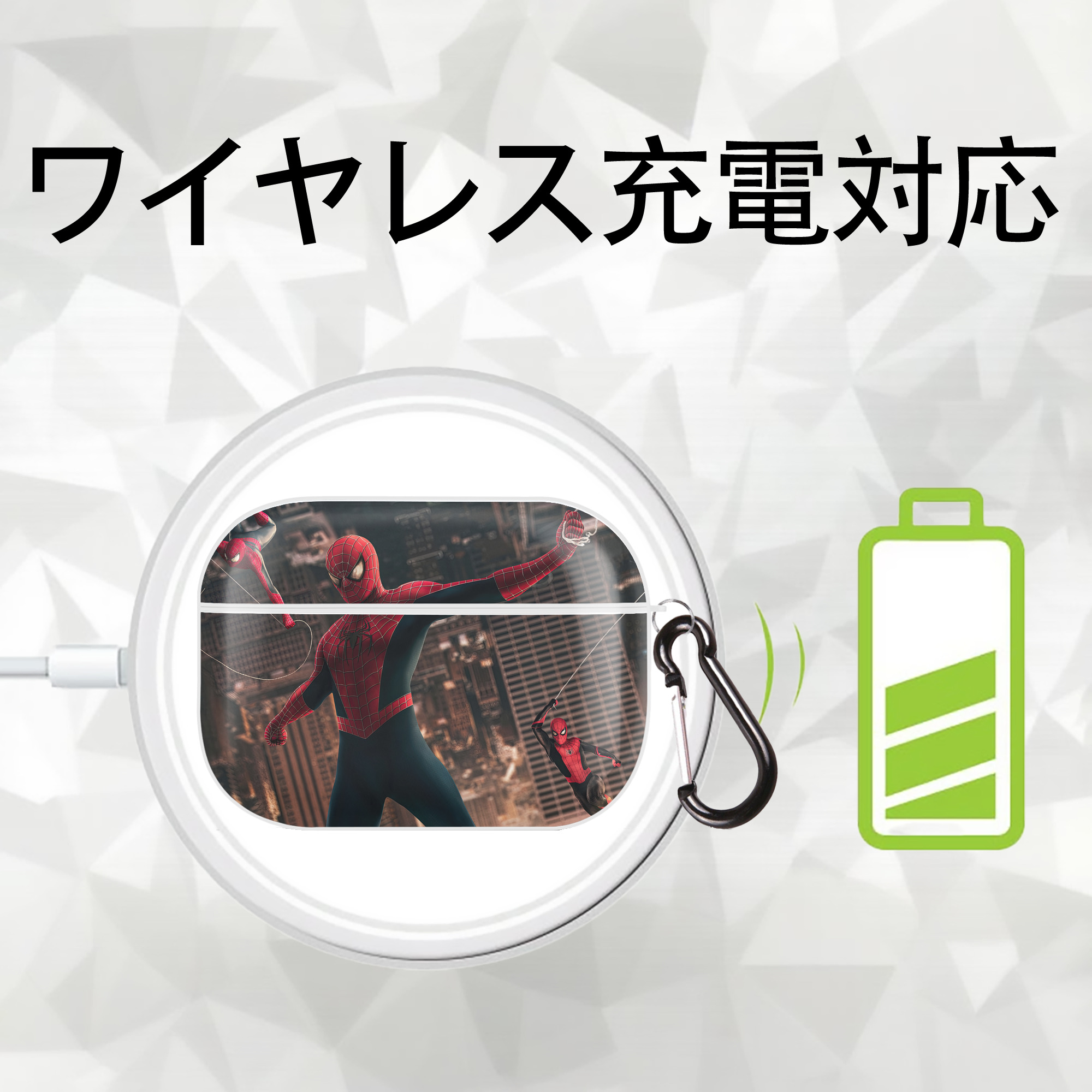 Spider Man スパイダーマン 【AirPods Pro用】ハードシェル保護ケース 耐衝撃・防指紋・カラビナ付き商品仕様