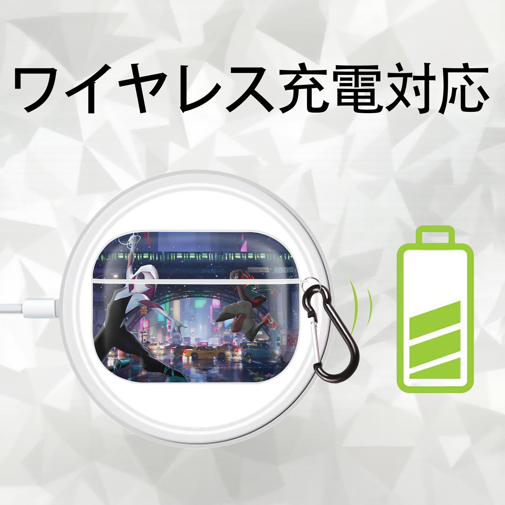 Spider Man スパイダーマン 【AirPods Pro用】ハードシェル保護ケース 耐衝撃・防指紋・カラビナ付き商品仕様