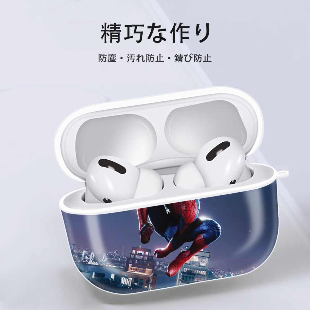 Spider Man スパイダーマン 【AirPods Pro用】ハードシェル保護ケース 耐衝撃・防指紋・カラビナ付き商品仕様