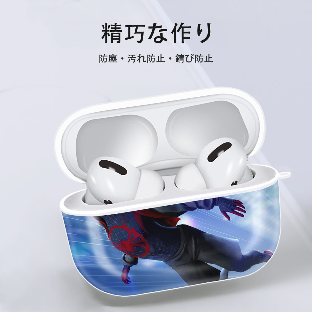 Spider Man スパイダーマン 【AirPods Pro用】ハードシェル保護ケース 耐衝撃・防指紋・カラビナ付き商品仕様