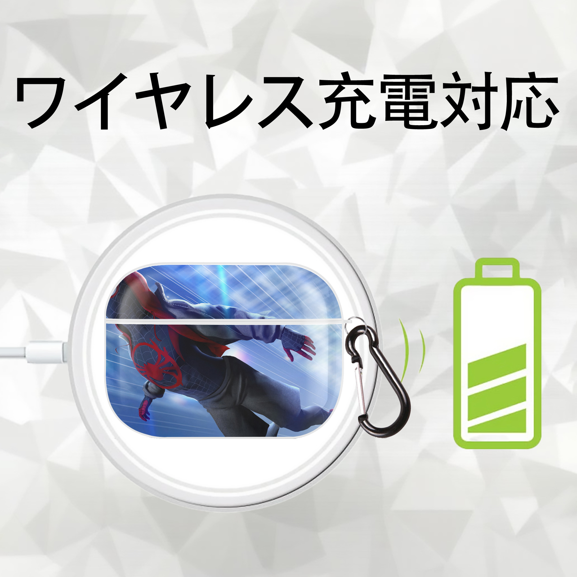 Spider Man スパイダーマン 【AirPods Pro用】ハードシェル保護ケース 耐衝撃・防指紋・カラビナ付き商品仕様