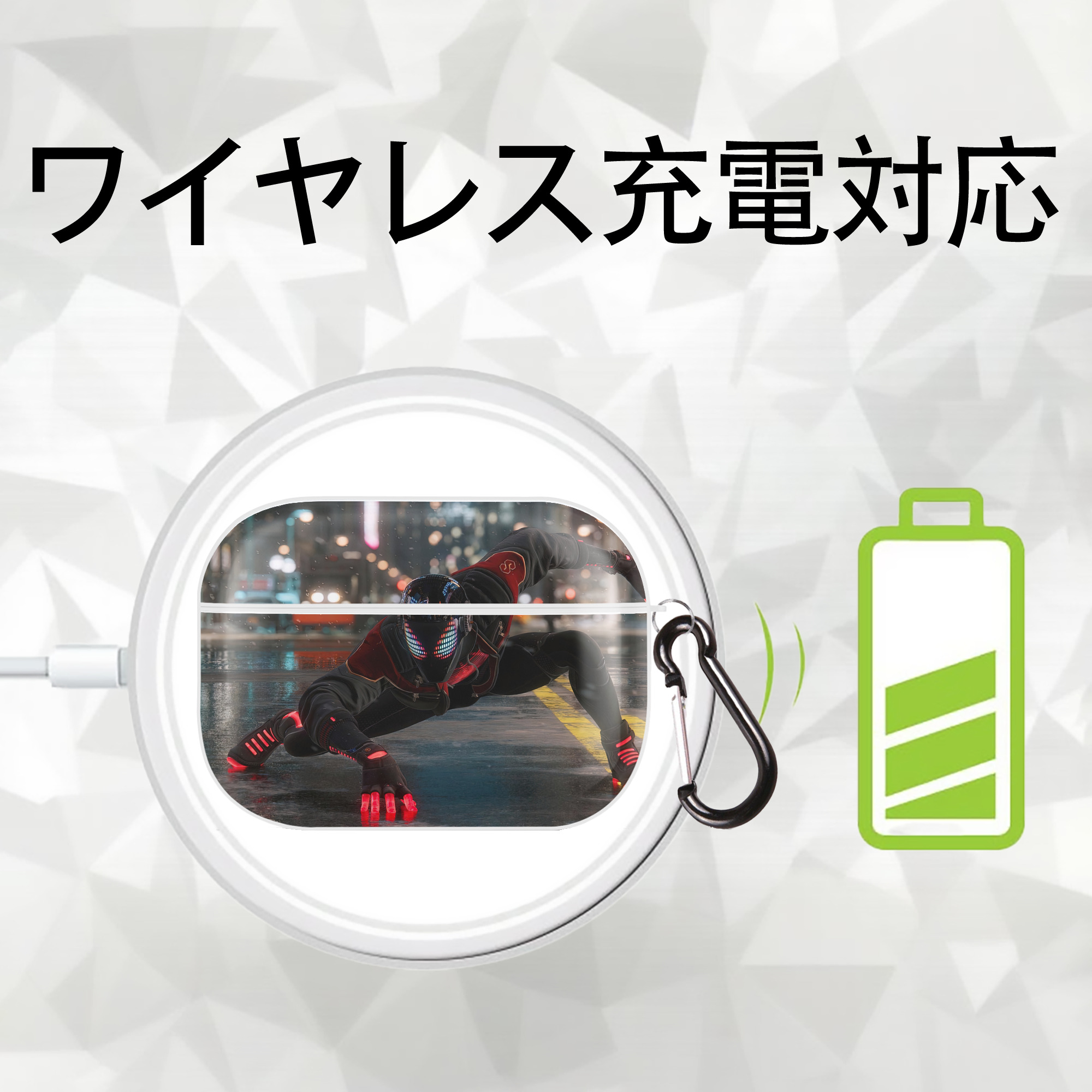 Spider Man スパイダーマン 【AirPods Pro用】ハードシェル保護ケース 耐衝撃・防指紋・カラビナ付き商品仕様