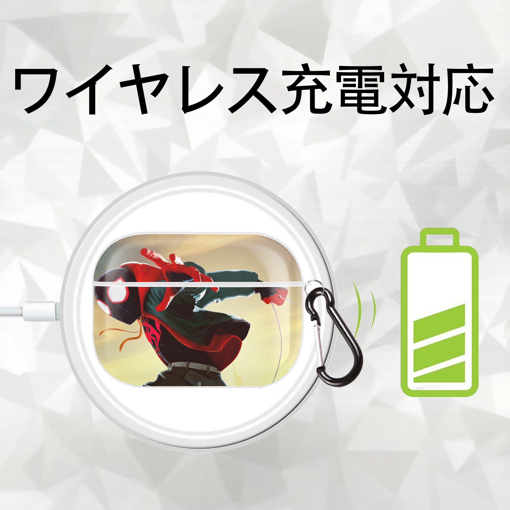 Spider Man スパイダーマン 【AirPods Pro用】ハードシェル保護ケース 耐衝撃・防指紋・カラビナ付き商品仕様